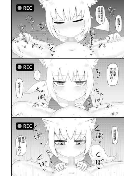 第21页图