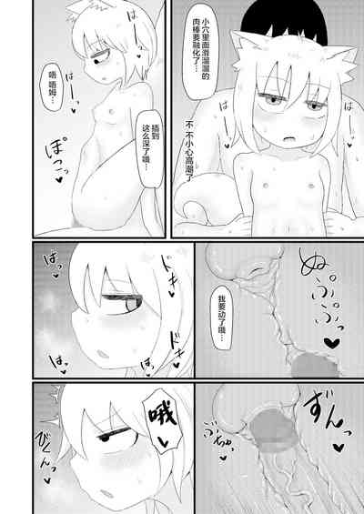 第25页图