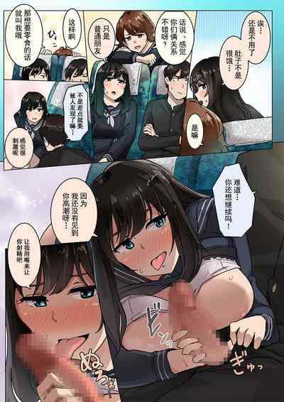 第5页图