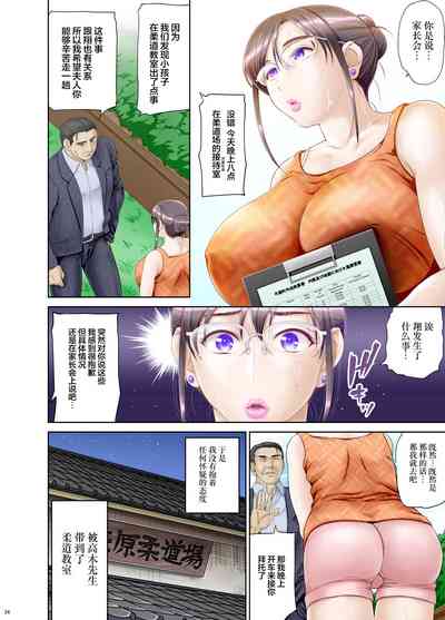 第5页图