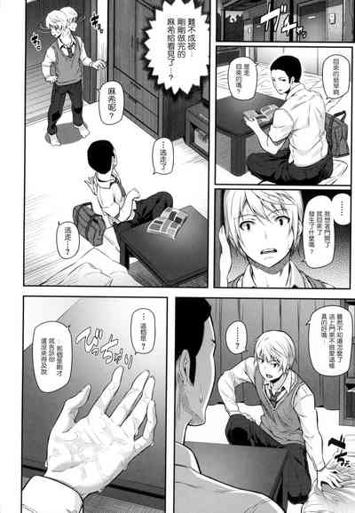 第117页图