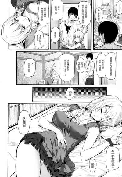 第133页图