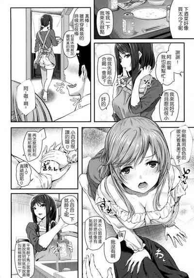第13页图