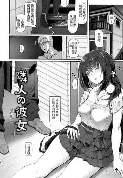 第149页图