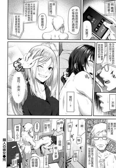 第165页图