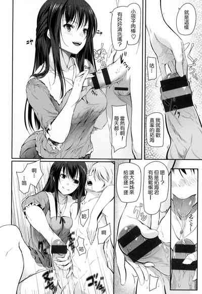第169页图