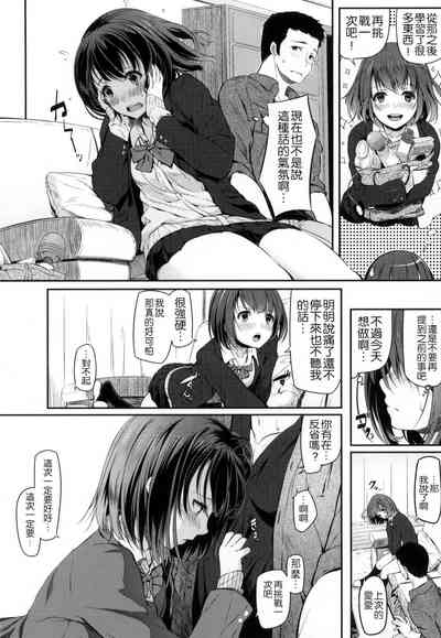 第185页图
