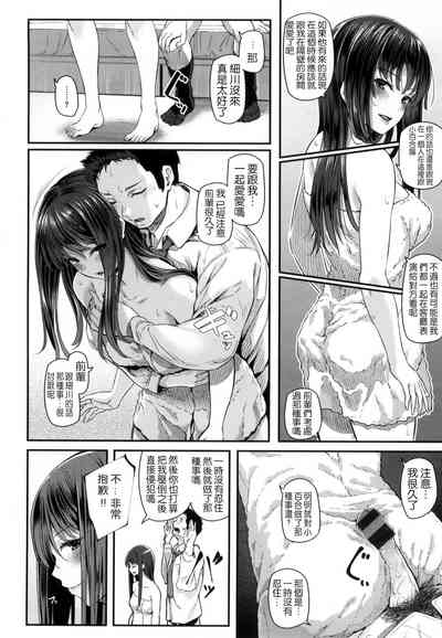 第21页图