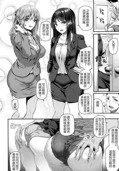 第45页图