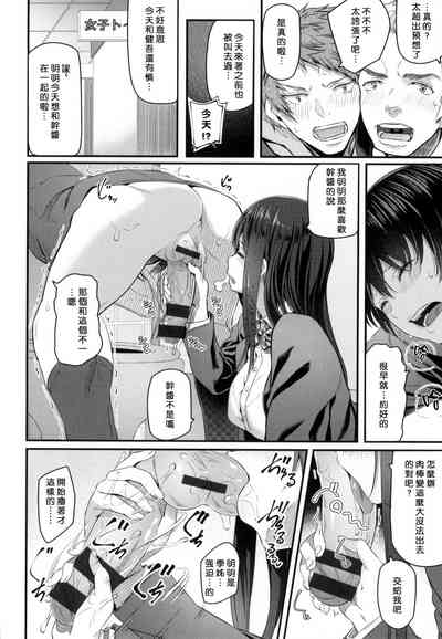 第81页图