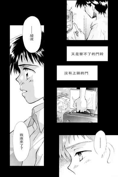 第1页图
