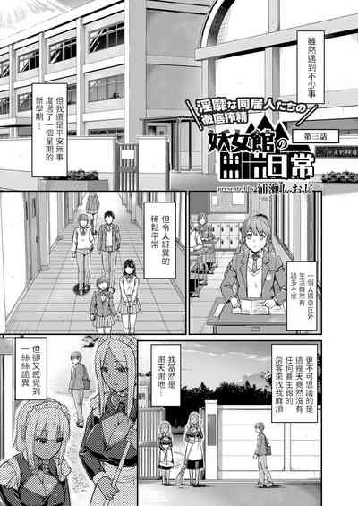 第1页图