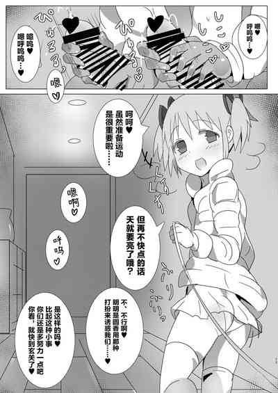 第13页图