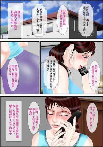第13頁圖