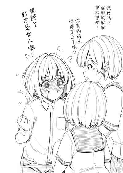第133页图