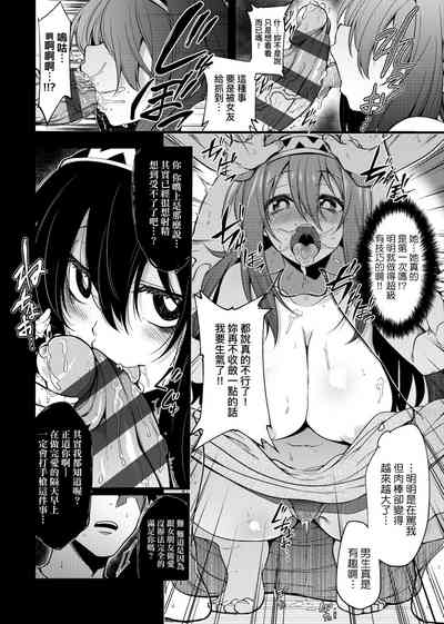 第141页图