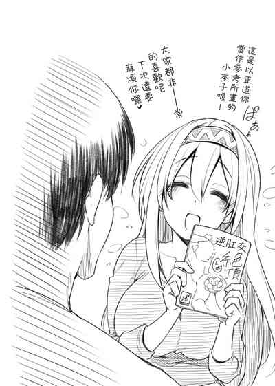第157页图
