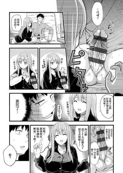 第161页图