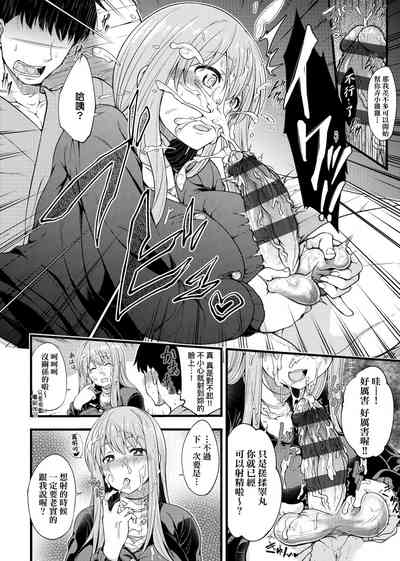 第165页图