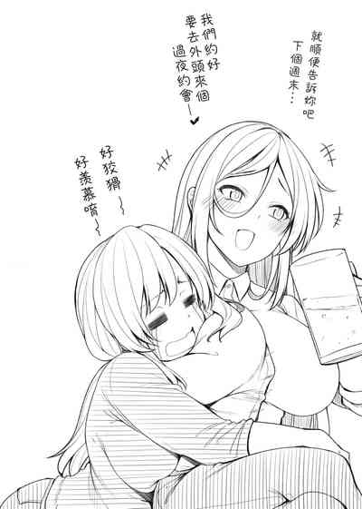 第33页图