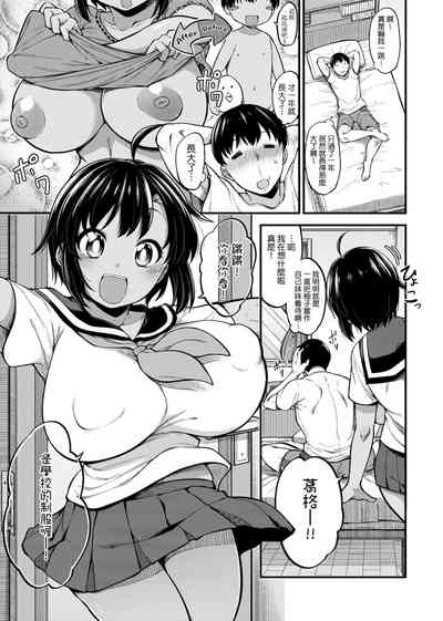第37页图