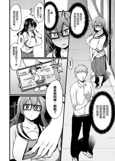 第89页图
