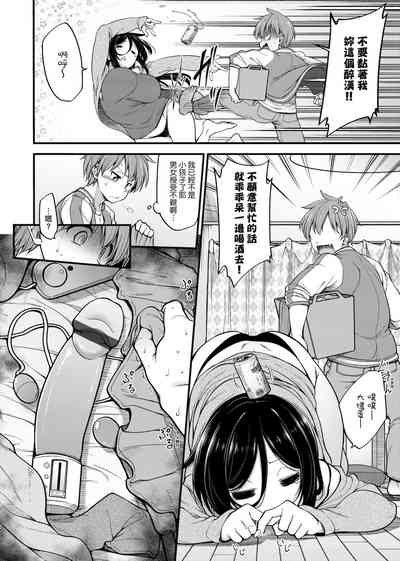 第9页图