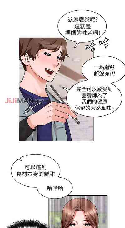 第17頁圖
