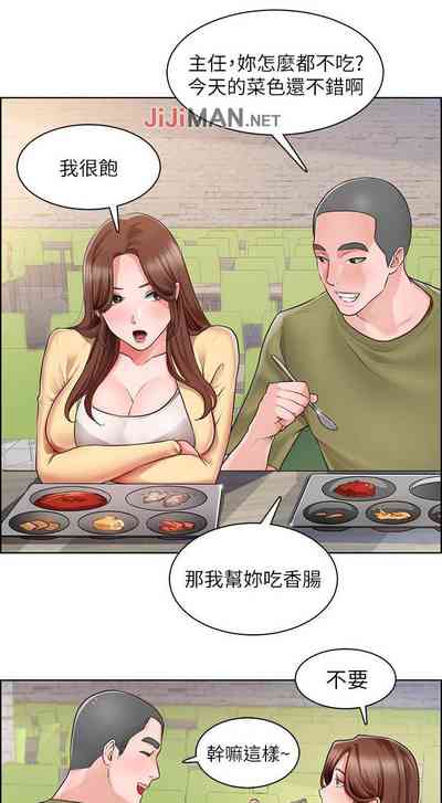 第25頁圖