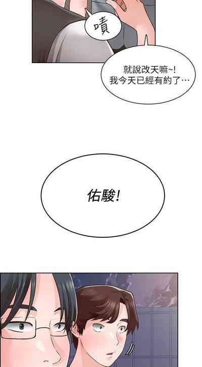 第29頁圖