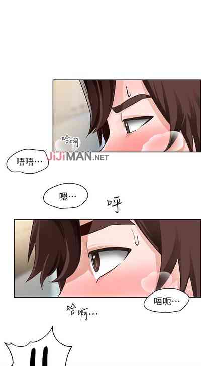 第33頁圖