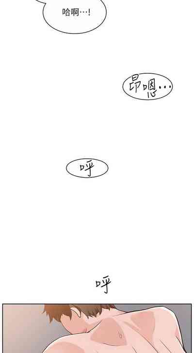 第37頁圖
