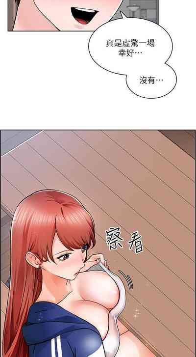 第45頁圖