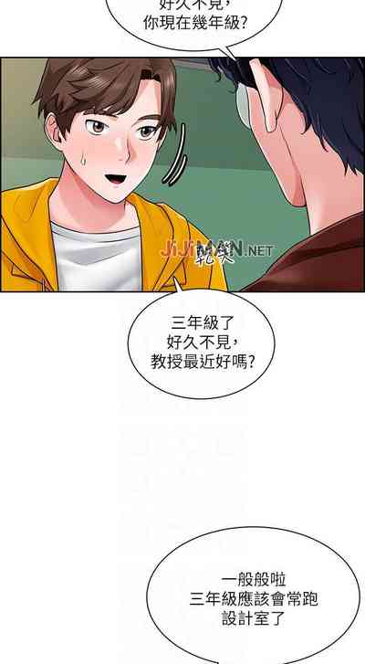 第49頁圖