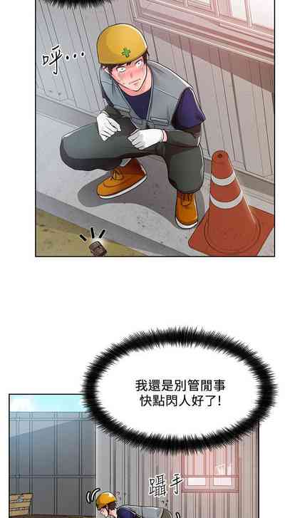 第5頁圖