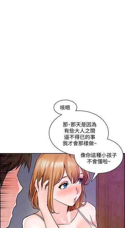 第65頁圖