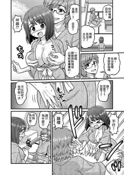 第45页图