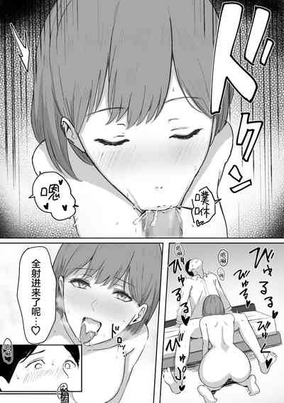 第17頁圖
