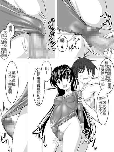 第17頁圖