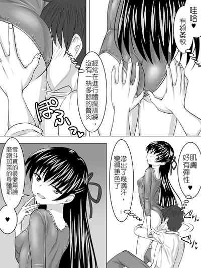 第9頁圖