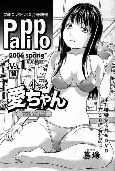 第1頁圖
