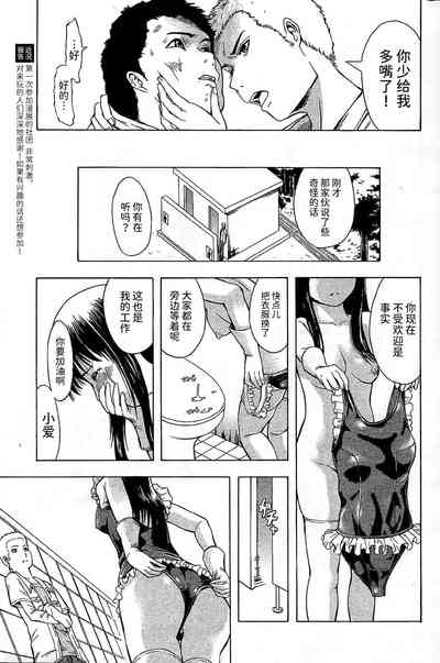 第5頁圖