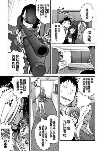 第5頁圖