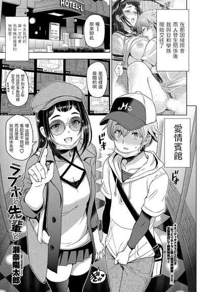 第1頁圖