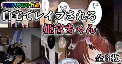 第1頁圖