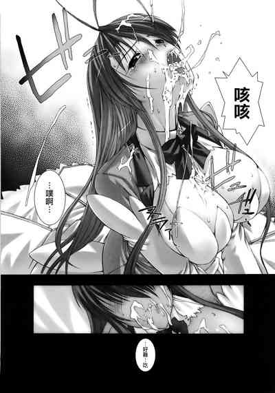 第29頁圖