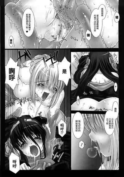 第61頁圖