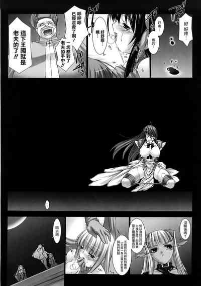 第81頁圖