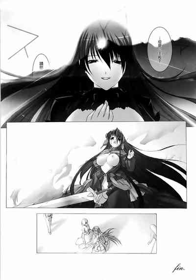 第89頁圖