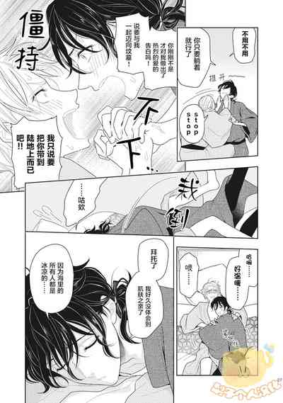 第29頁圖